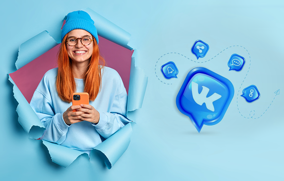Теперь и VKontakte